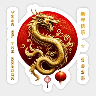 Chinese new year of the dragon 2024 Sticker